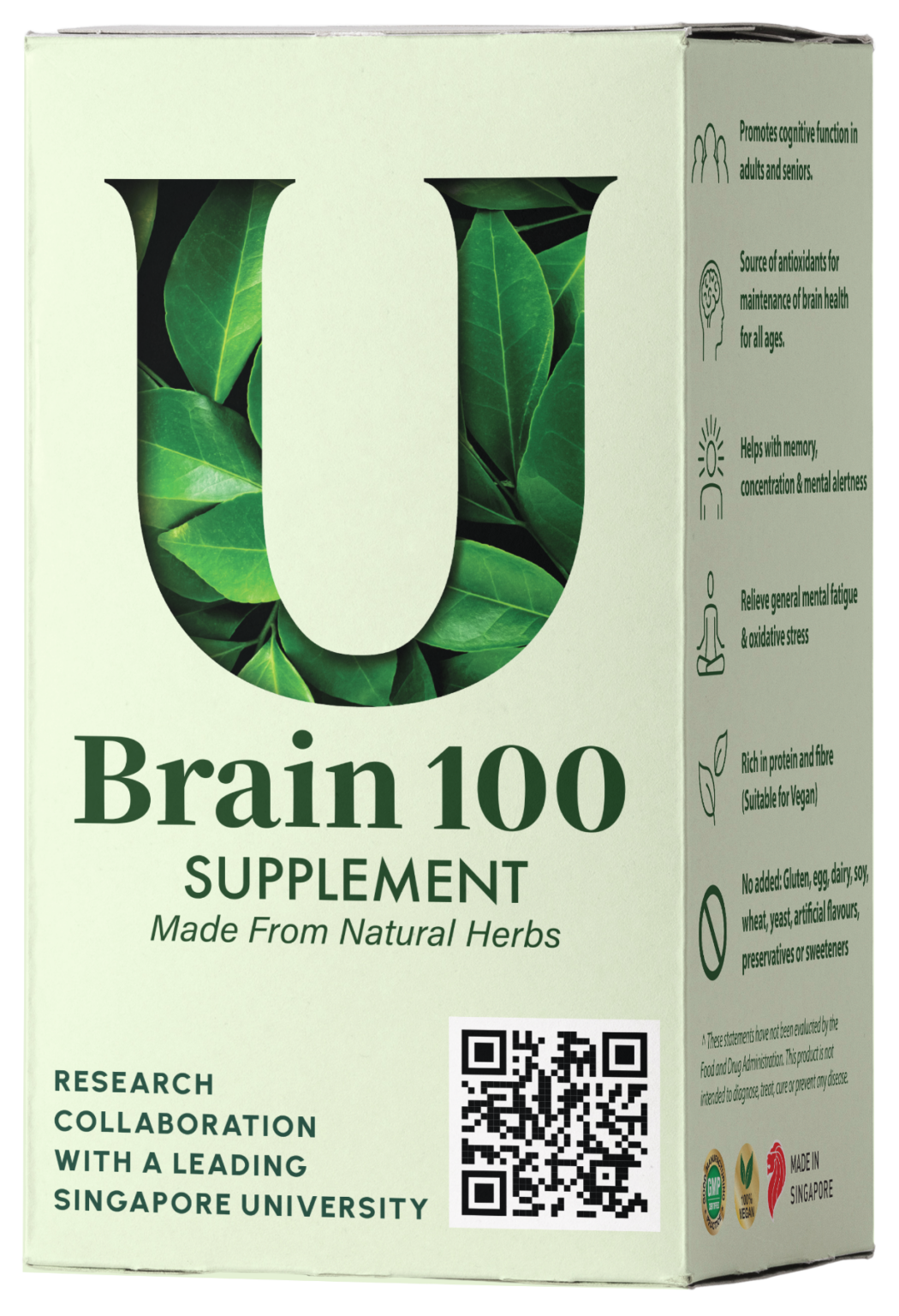ubrain-100-ubrain