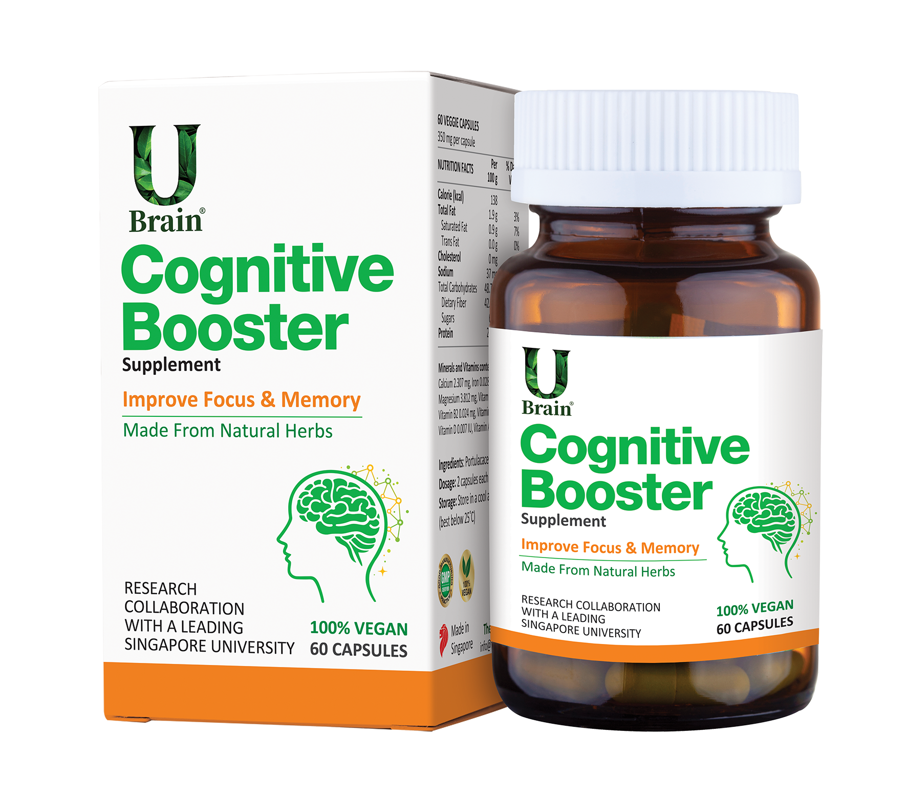 Cognitive Booster Box & Bottle Cognitive Booster - 이미지 1